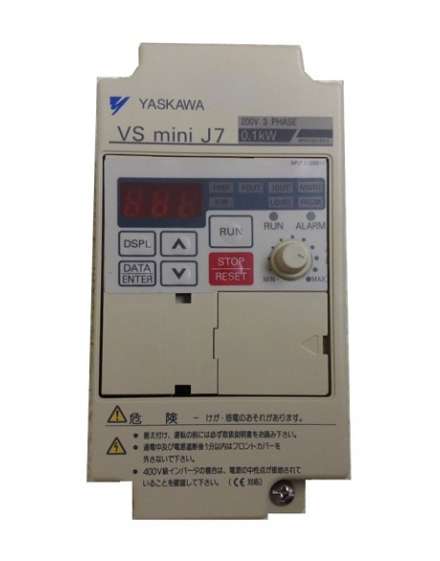 CIMR-XCBD20P1 Yaskawa - Ultra Compact Digital Inverter
