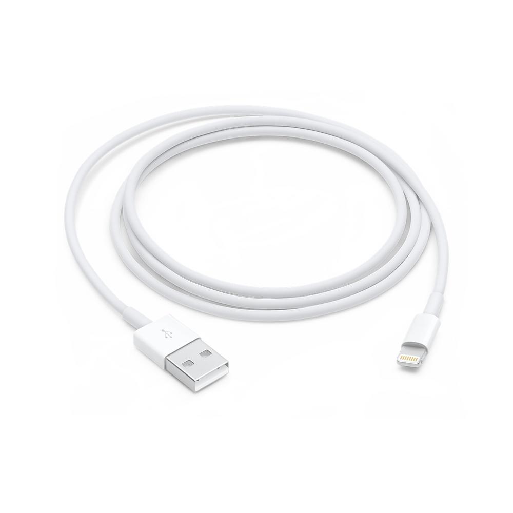 Apple Cable Lightning a USB 2m MD819ZM/A