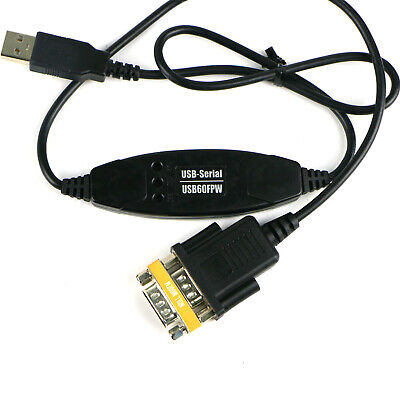Keyence OP-84114 Bar Code Scanner Cable
