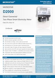 Microstar D2000 Two Phase ThreeWire Smart Meter