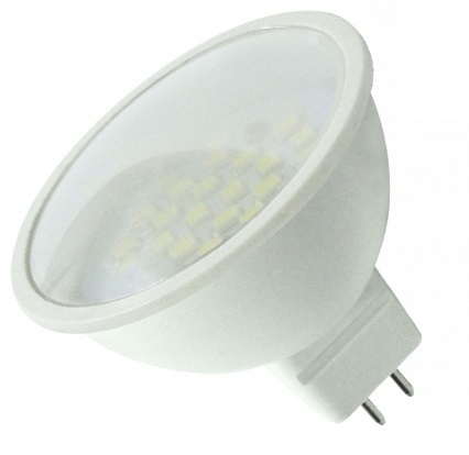 Lampe dichroïque MR16 12V 4000K (blanc neutre)